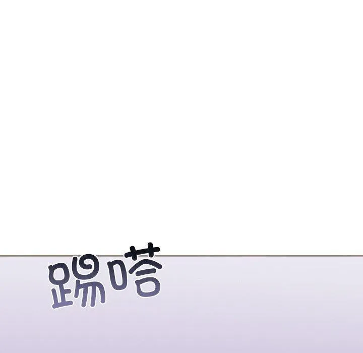 走不出的房间：第二季-第31話 - 图片 40