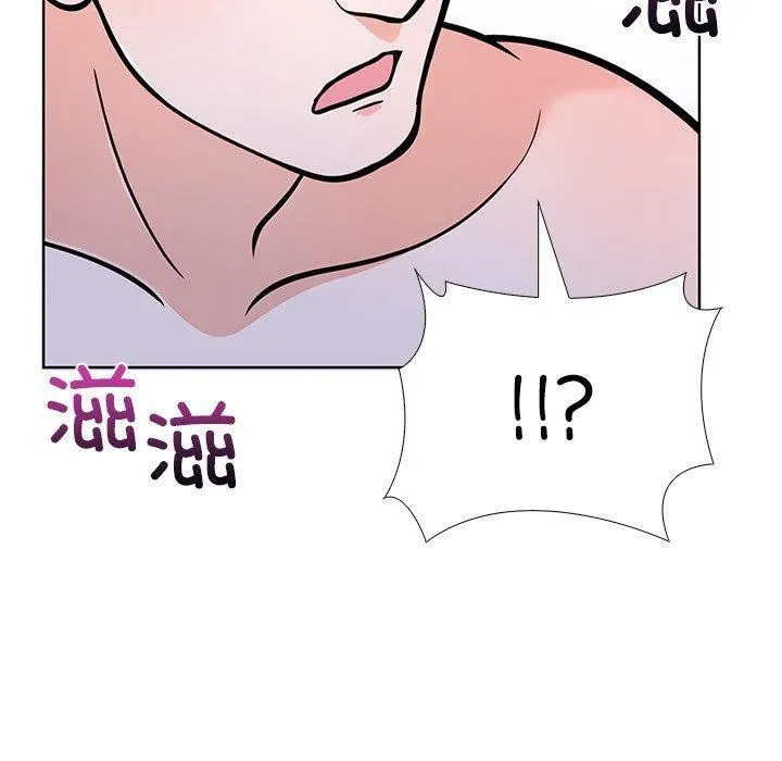走不出的房间：第二季第31話