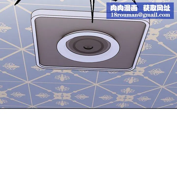 走不出的房间：第二季-第31話 - 图片 86