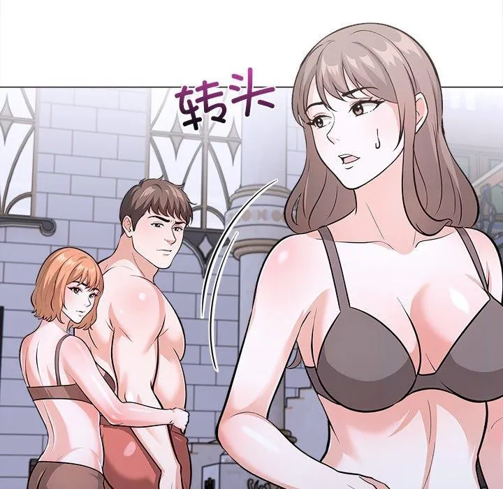 走不出的房间：第二季-第31話 - 图片 122