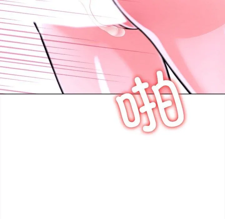 走不出的房间：第二季-第31話 - 图片 163