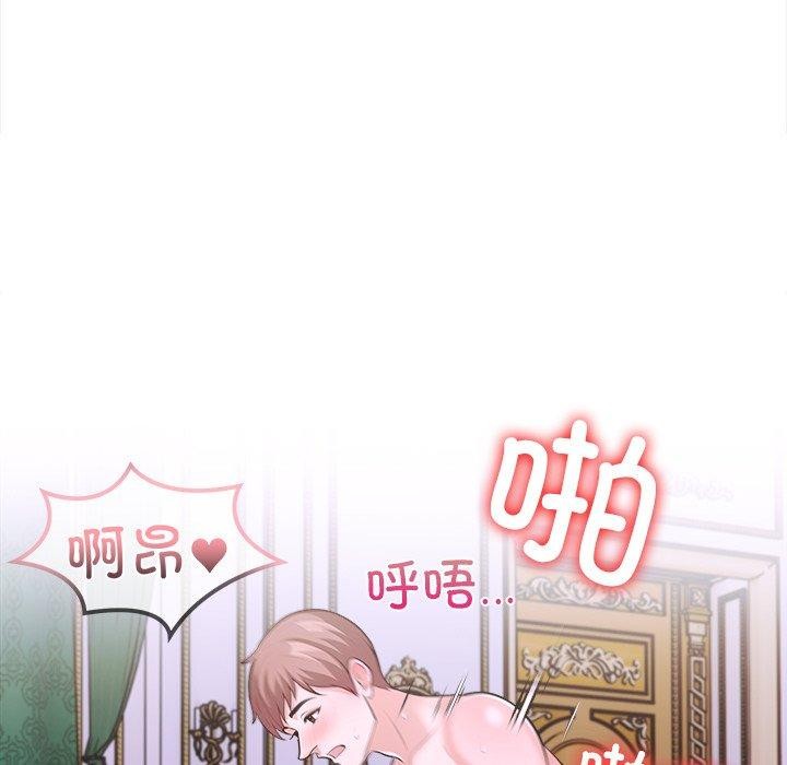 走不出的房间：第二季第31話