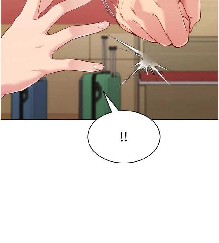 Setup!排球少女第39話-你就這麼想為我服務?