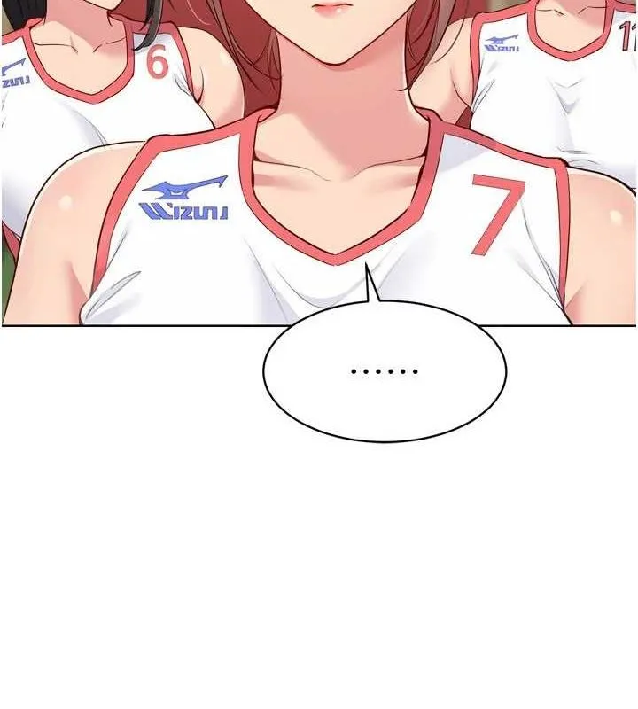Setup!排球少女-第39話-你就這麼想為我服務? - 图片 15