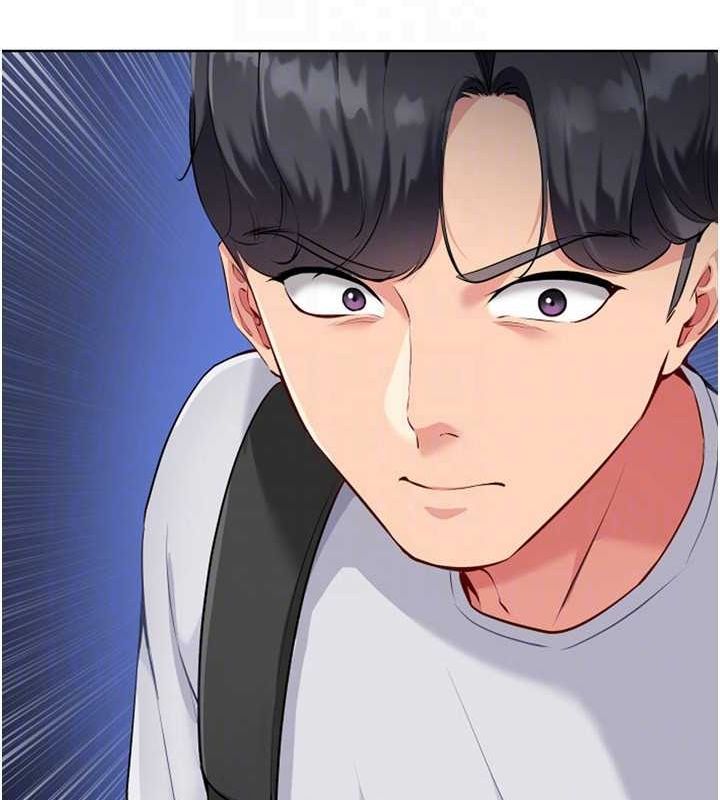 Setup!排球少女第39話-你就這麼想為我服務?