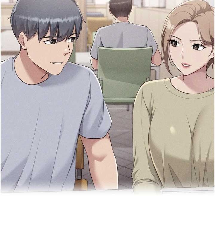 Setup!排球少女第39話-你就這麼想為我服務?