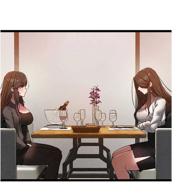 初次深交，请多指教第91話-這筆帳該算誰的?