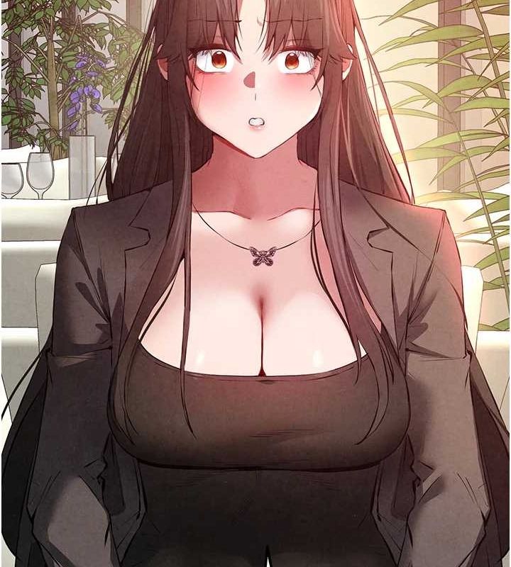 初次深交,请多指教第91話-這筆帳該算誰的?