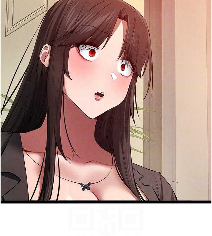 初次深交,请多指教第91話-這筆帳該算誰的?