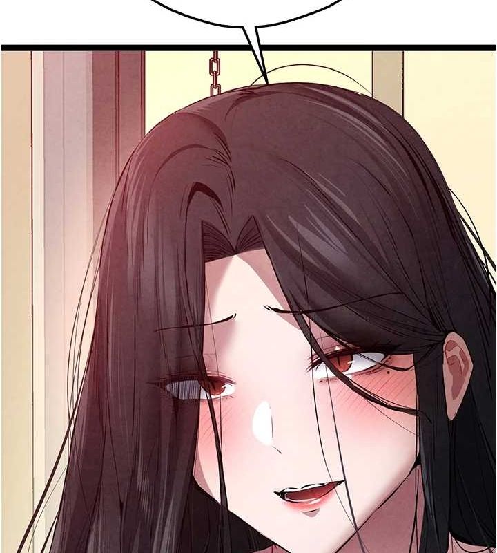 初次深交,请多指教第91話-這筆帳該算誰的?