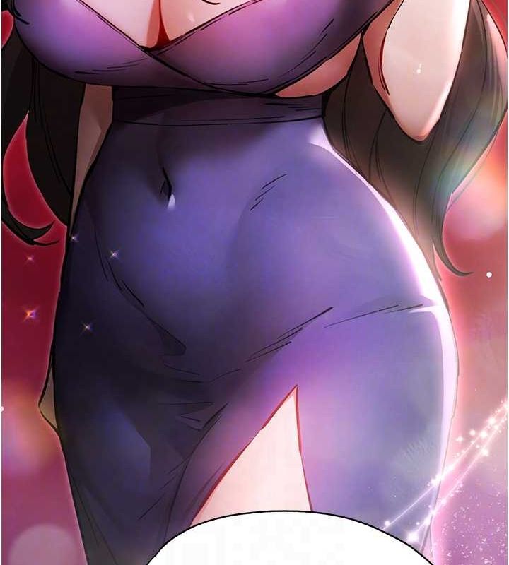 初次深交,请多指教第91話-這筆帳該算誰的?