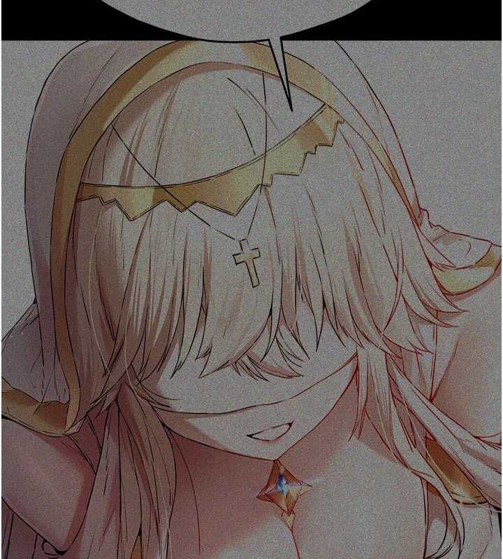 初次深交，请多指教第91話-這筆帳該算誰的?