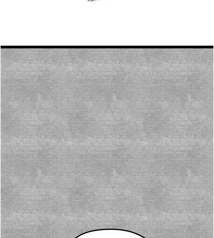 初次深交,请多指教第91話-這筆帳該算誰的?