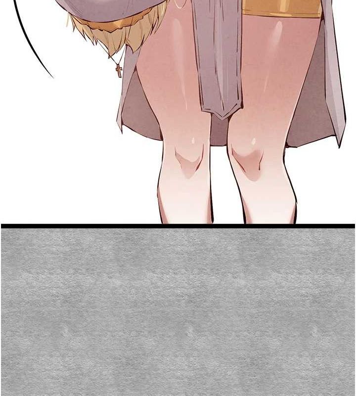 初次深交,请多指教第91話-這筆帳該算誰的?