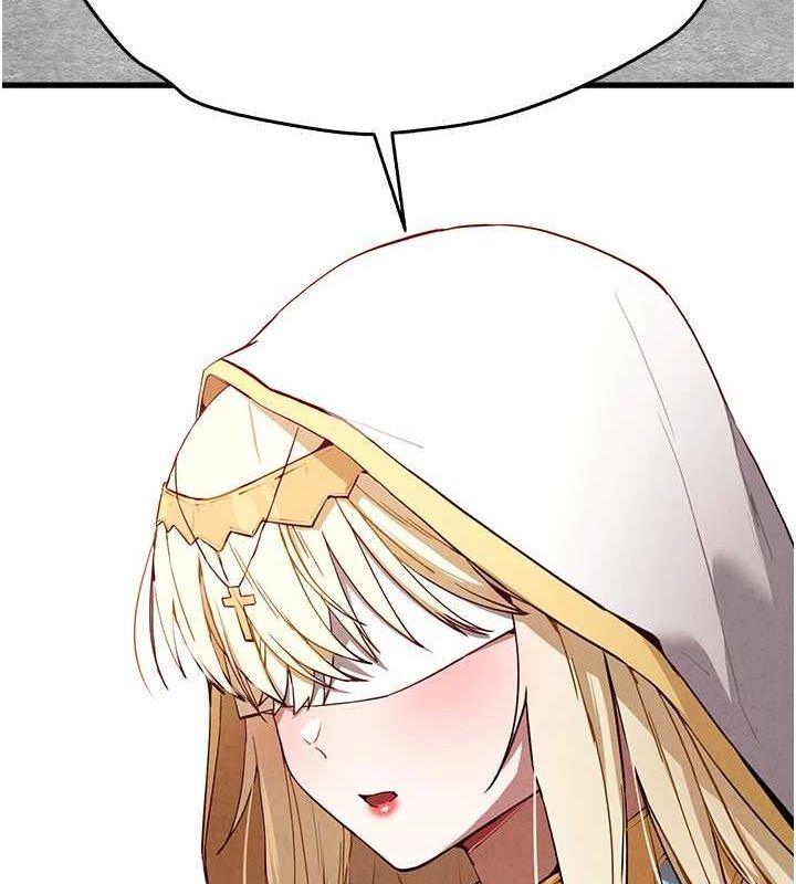 初次深交，请多指教第91話-這筆帳該算誰的?