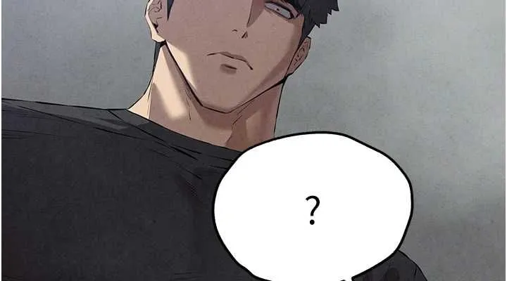 初次深交，请多指教-第91話-這筆帳該算誰的? - 图片 152