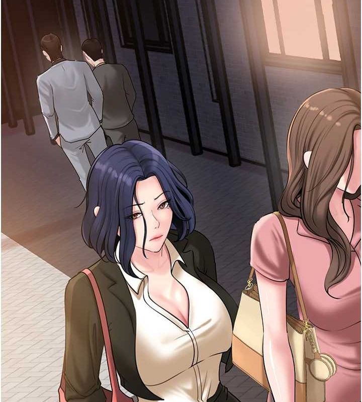 岳母为何那样第45話-受害者的精心布局