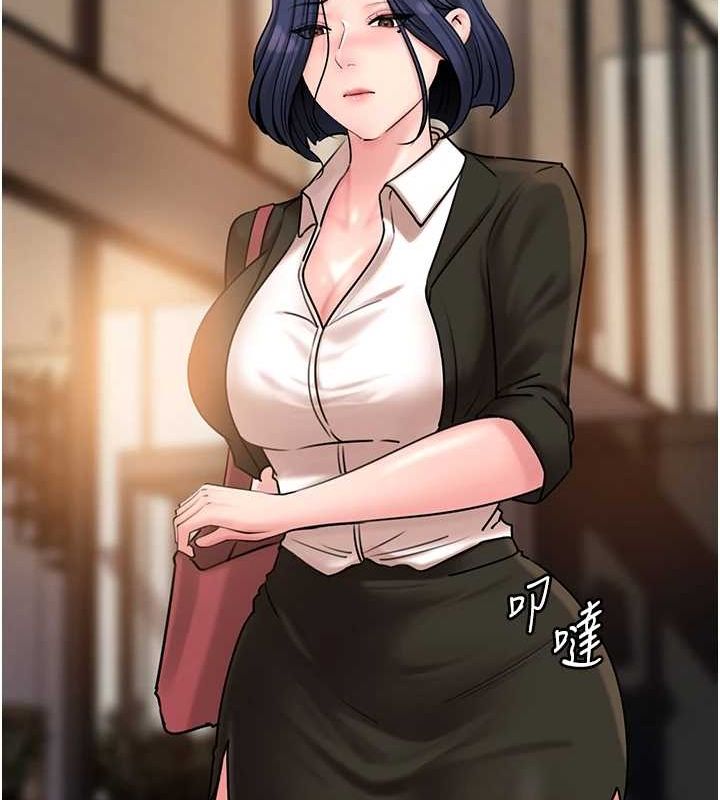 岳母为何那样第45話-受害者的精心布局