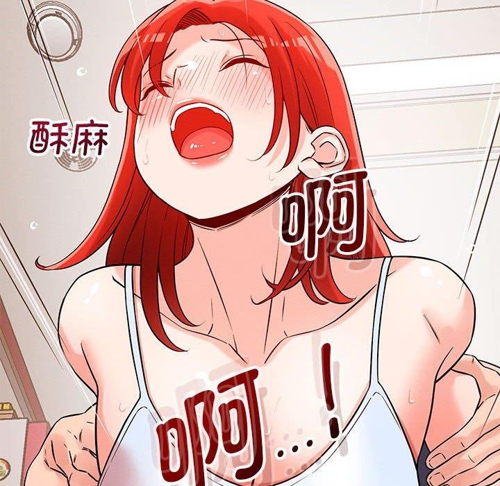 恋人未满第40話