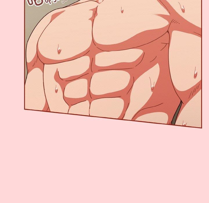 天降美差第43話