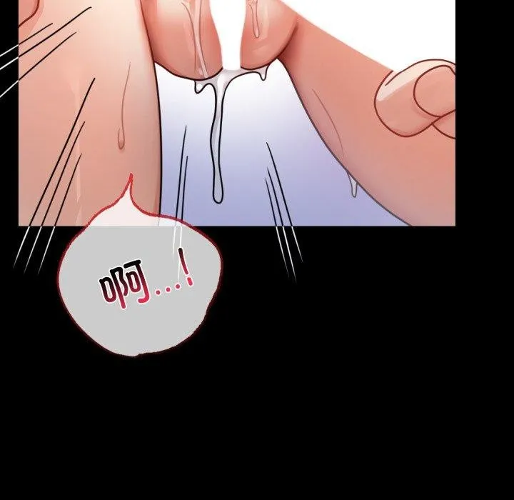 背叛的开始-第66話 - 图片 83
