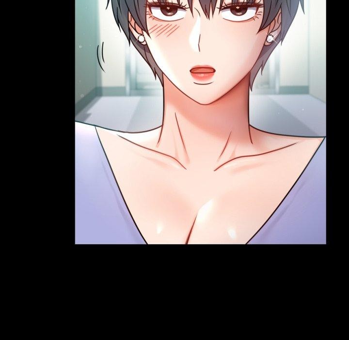 背叛的开始第66話