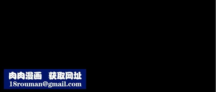 背叛的开始-第66話 - 图片 168