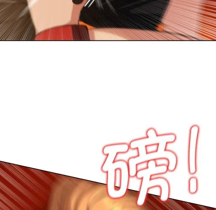 危险同学会-第59話 - 图片 83