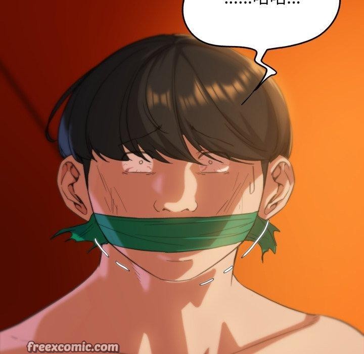 危险同学会第59話