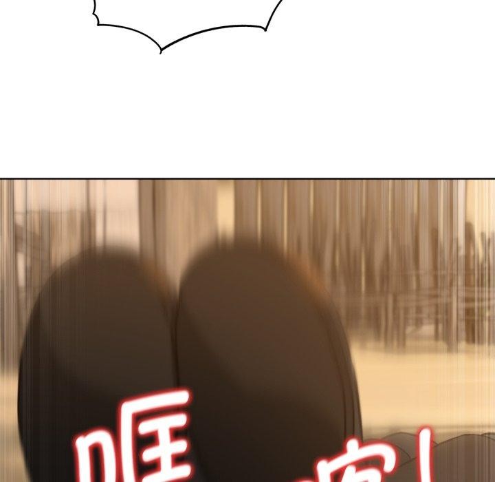 危险同学会第59話