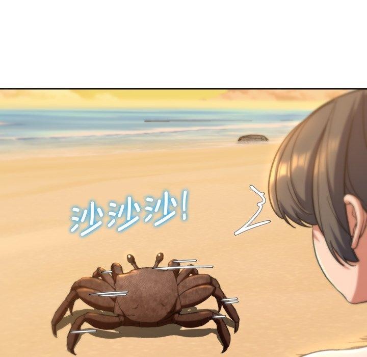 危险同学会第59話