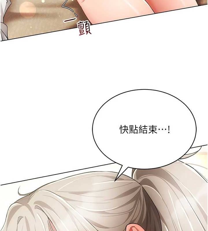 VRΪ˵59Ԓ-㲻?
