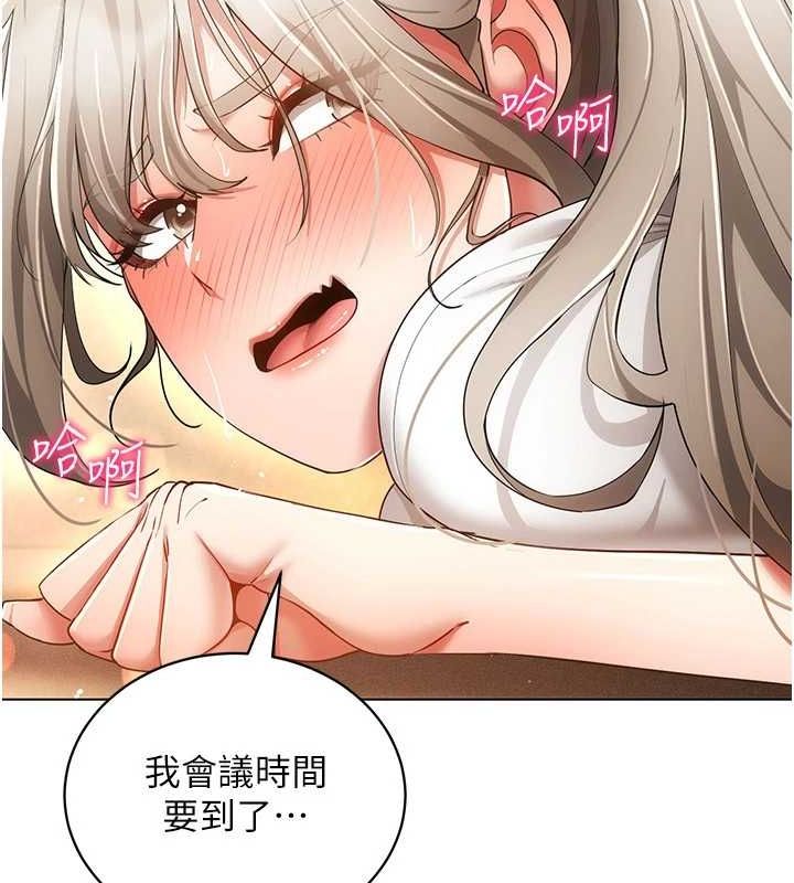 VRΪ˵59Ԓ-㲻?