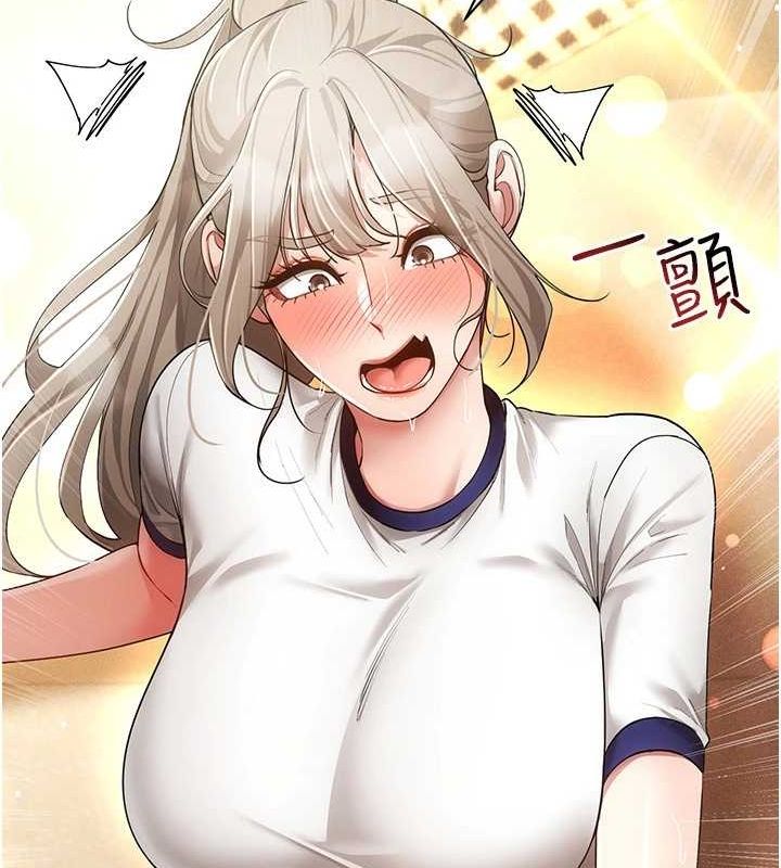 VRΪ˵59Ԓ-㲻?
