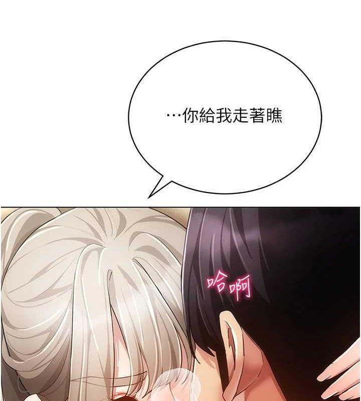VRΪ˵59Ԓ-㲻?