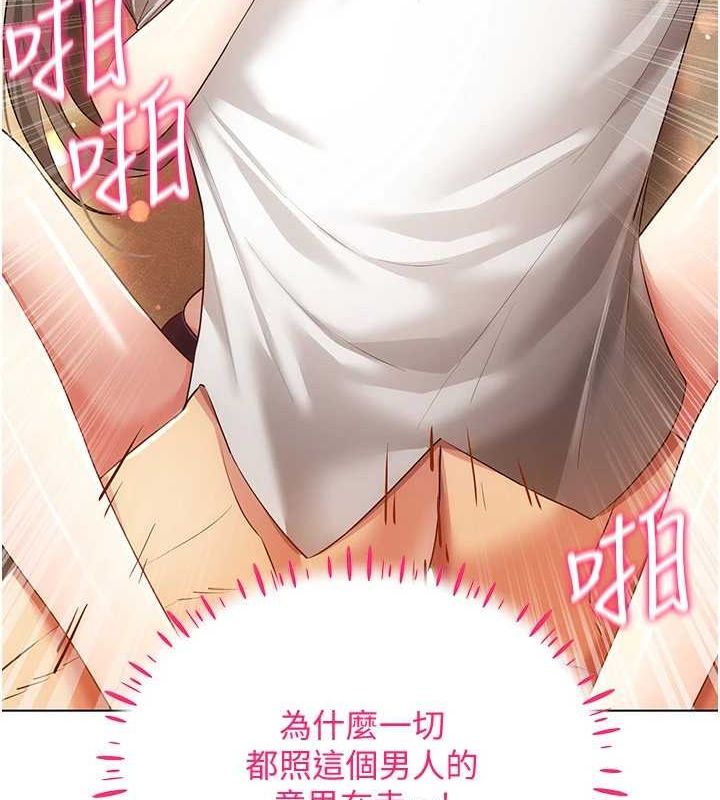 VRΪ˵59Ԓ-㲻?
