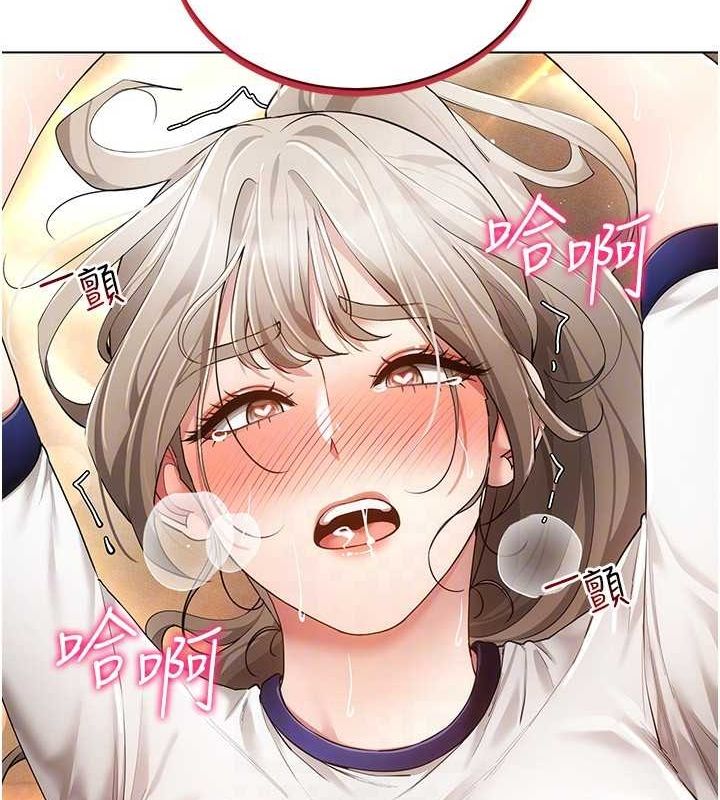 VRΪ˵59Ԓ-㲻?