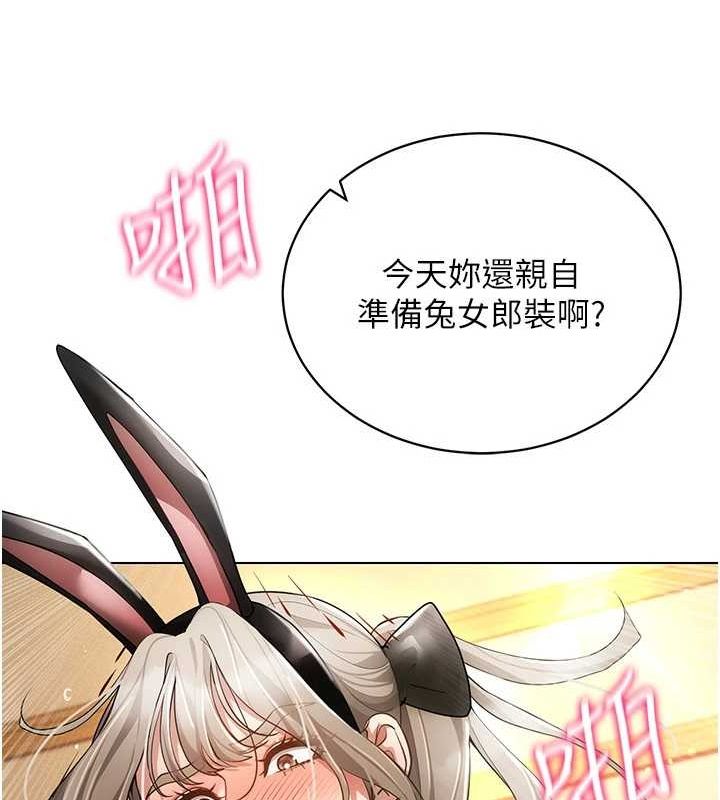 VRΪ˵59Ԓ-㲻?