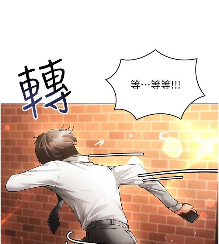 VRΪ˵59Ԓ-㲻?
