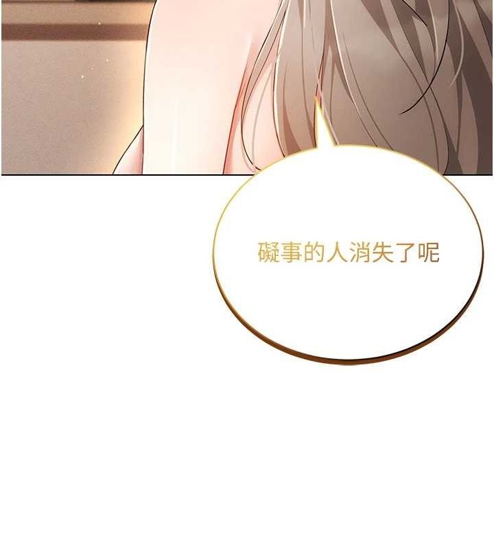 VRΪ˵59Ԓ-㲻?