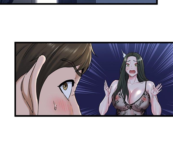 我的拉拉队宝贝第32話