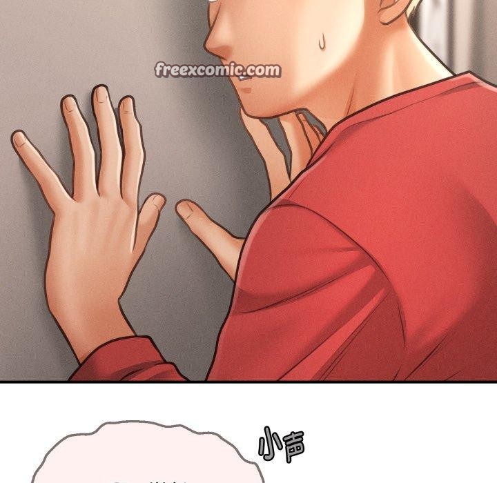 会长家的小儿子第7話