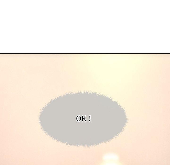 会长家的小儿子第7話