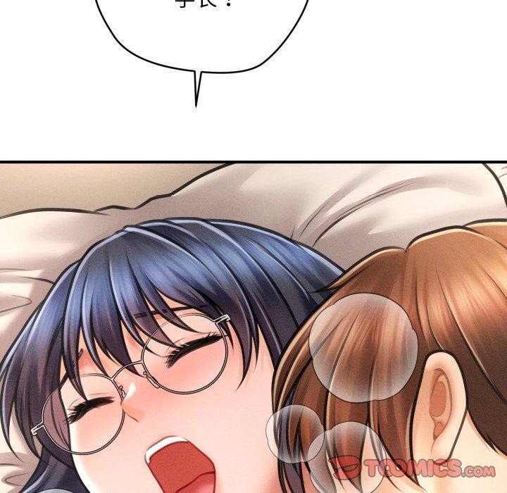 会长家的小儿子第7話