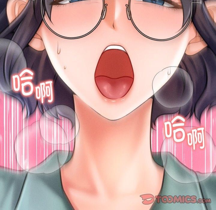 會長家的小兒子第7話