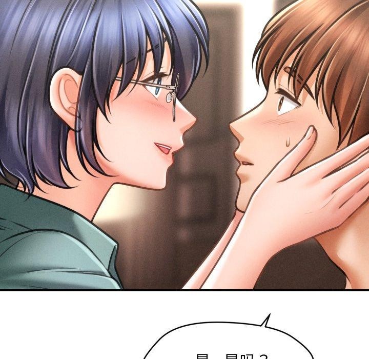 会长家的小儿子第7話