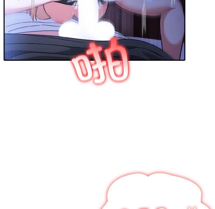 异世界骑士团长第10話