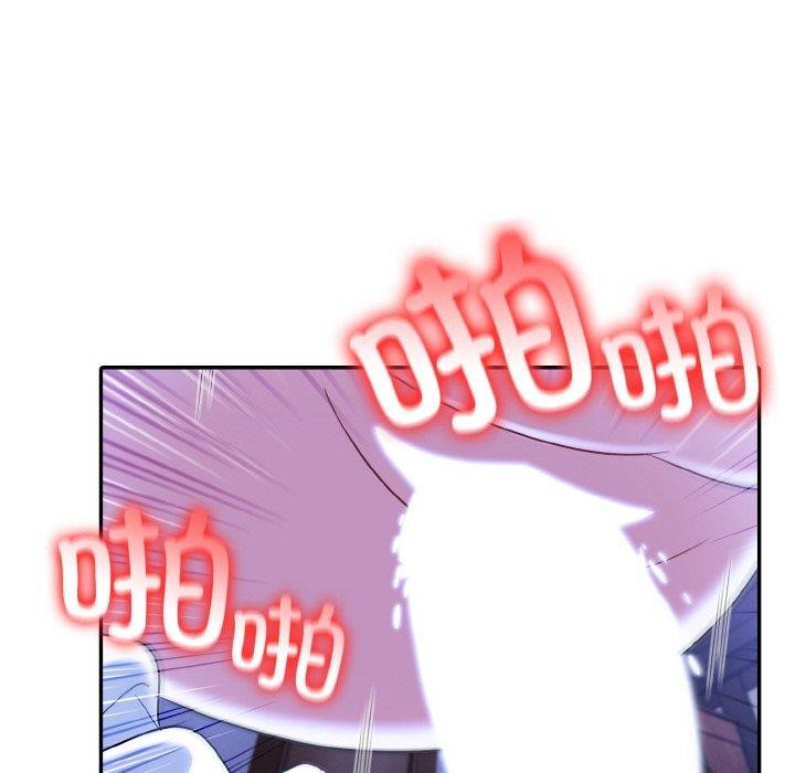 异世界骑士团长第10話