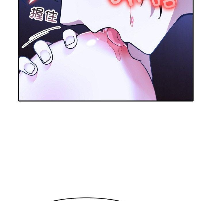 异世界骑士团长第10話