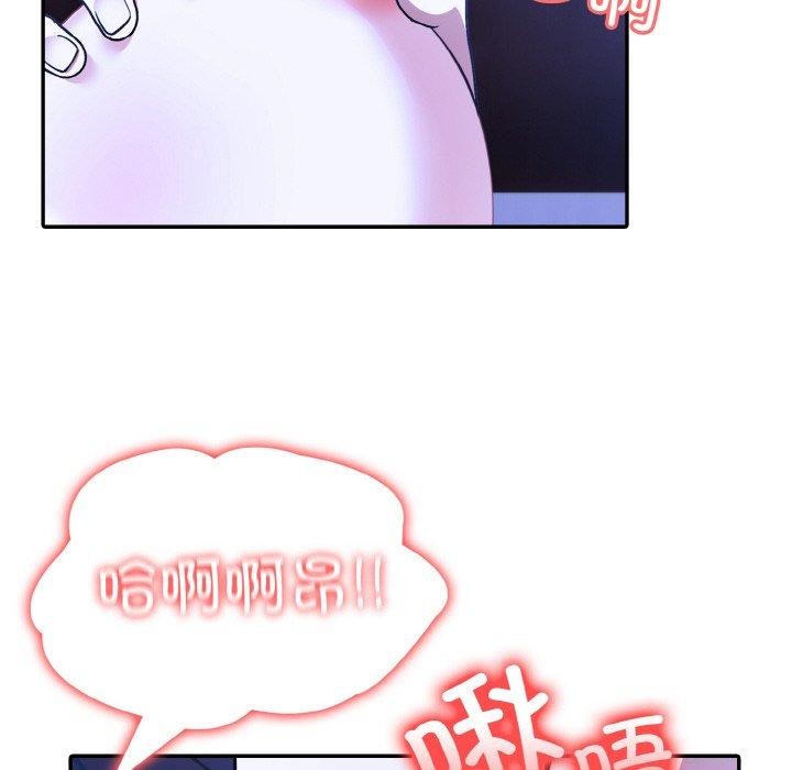 异世界骑士团长第10話